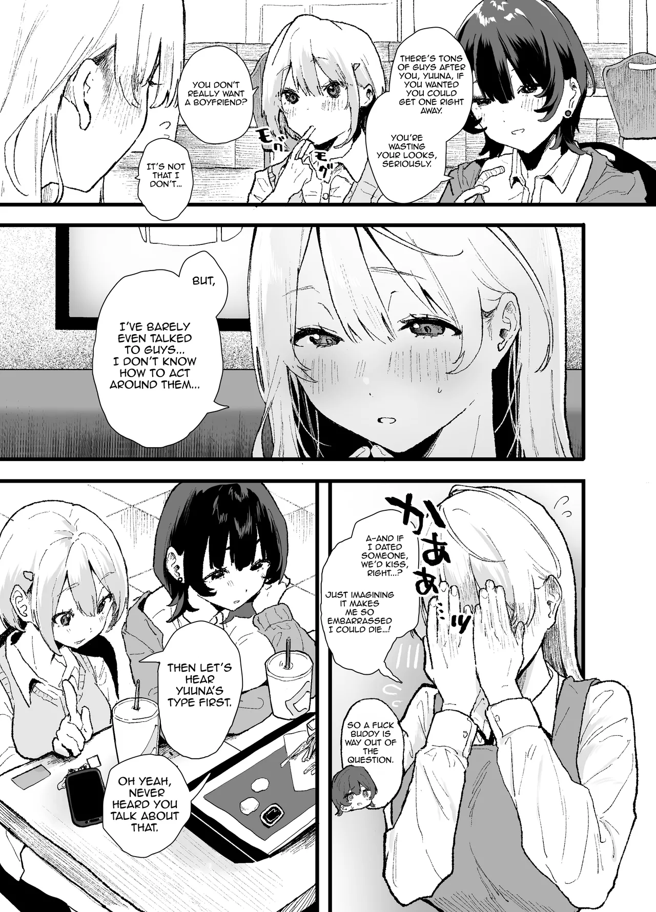 Seiso de Kawaii Anoko ga Sex o Shitta Hi no Hanashi. | The Day That Cute and Innocent Girl Experienced Sex for the First Time. page 5 full