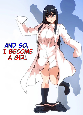 Soshite Boku wa Shoujo ni Naru | And So, I Became A Girl cover