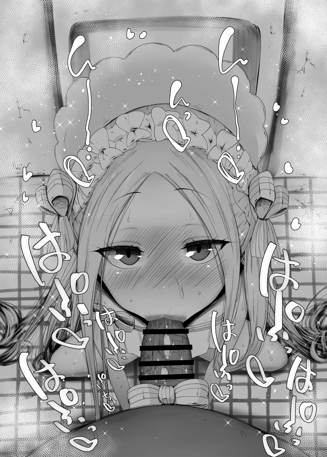 La traviesa Abby-chan page 4 full