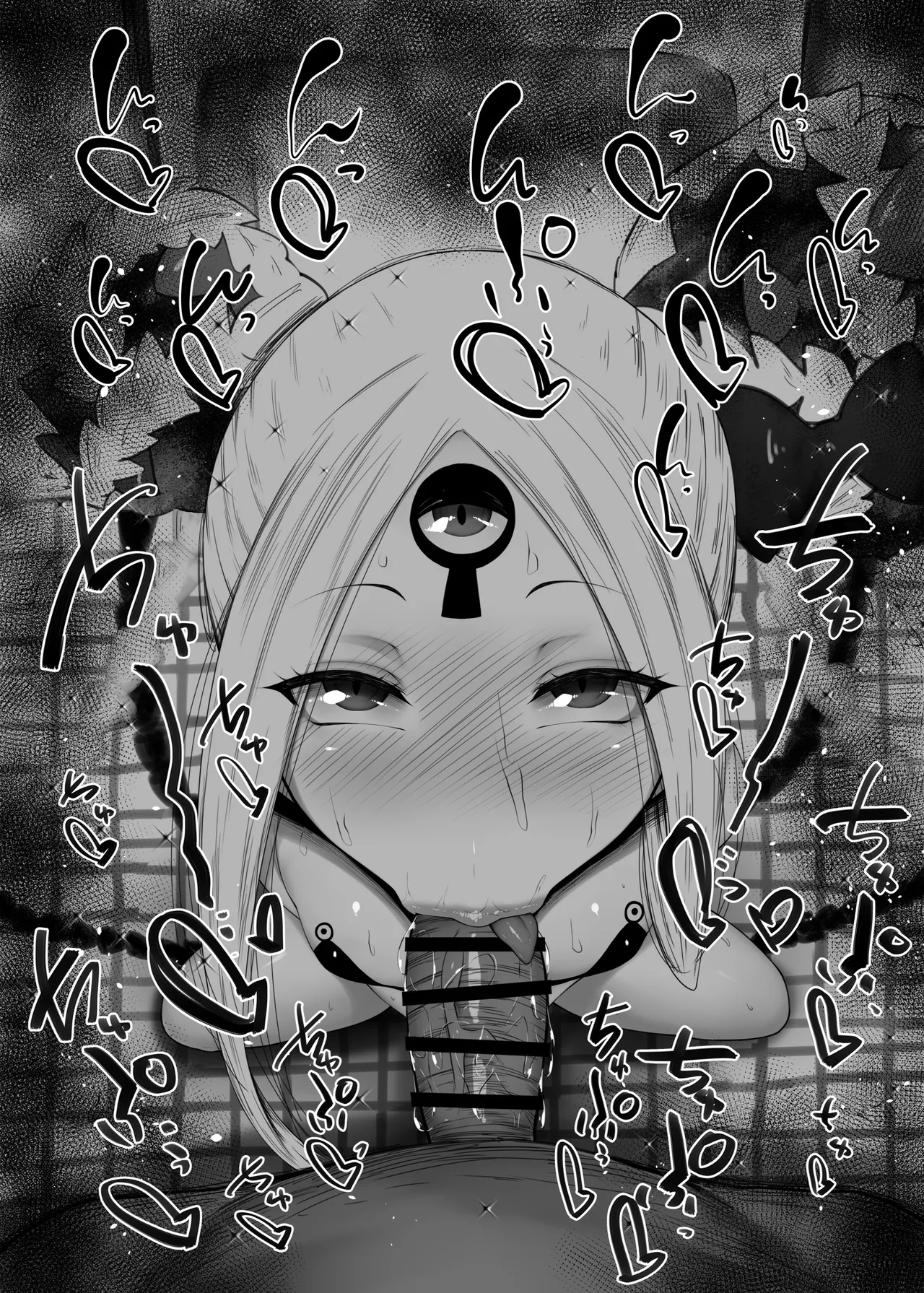 La traviesa Abby-chan page 6 full