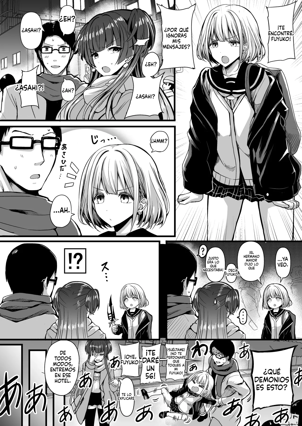 HMSK2 page 3 full