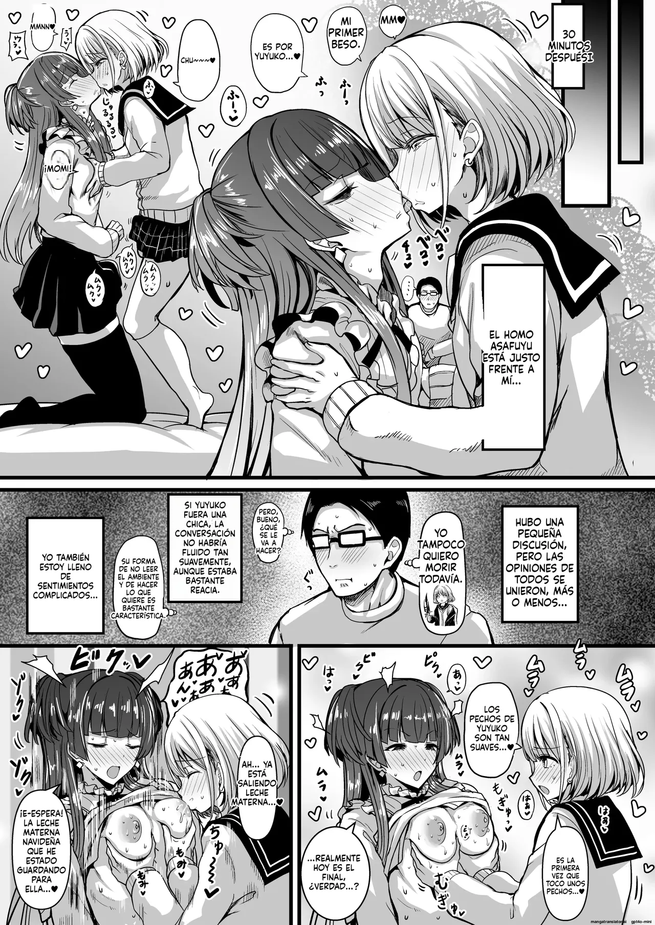 HMSK2 page 6 full