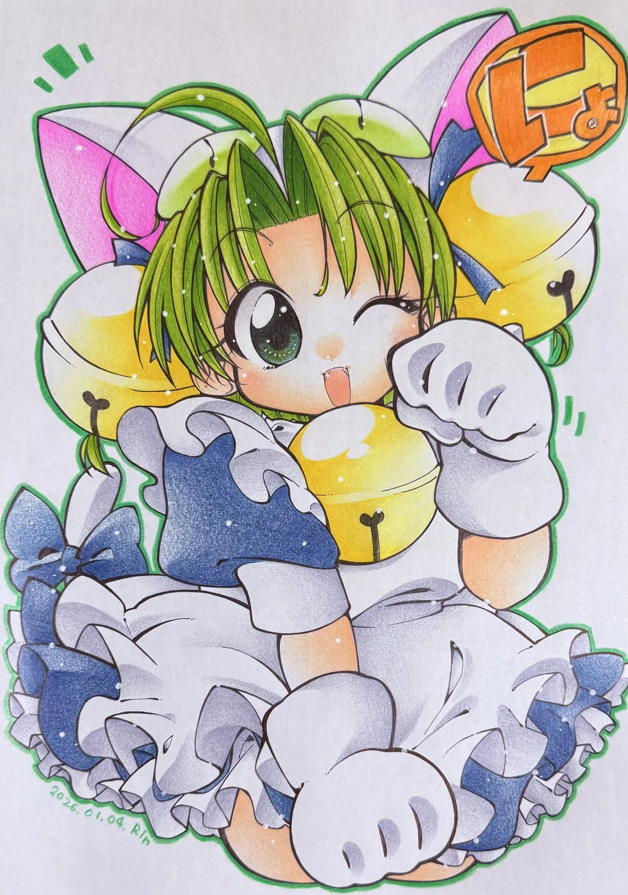 Artist:suzurin0224 page 10 full