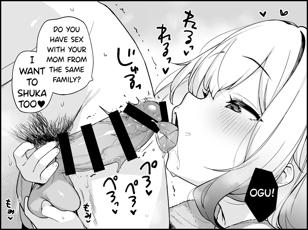 Shuka claims the very first round tonight page 7 full