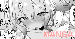 Shuka claims the very first round tonight