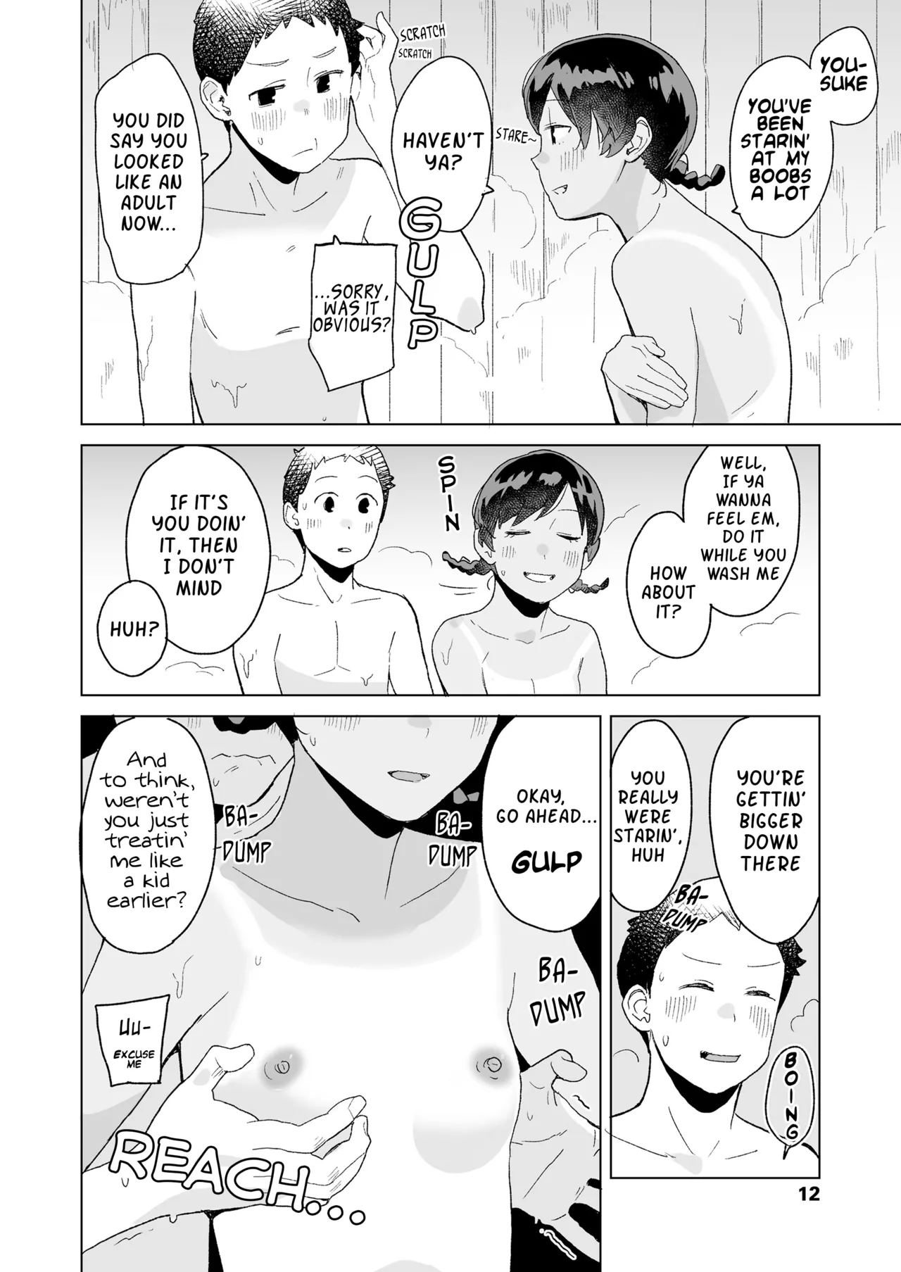 Umi no Hanashi | Umi's Story page 10 full