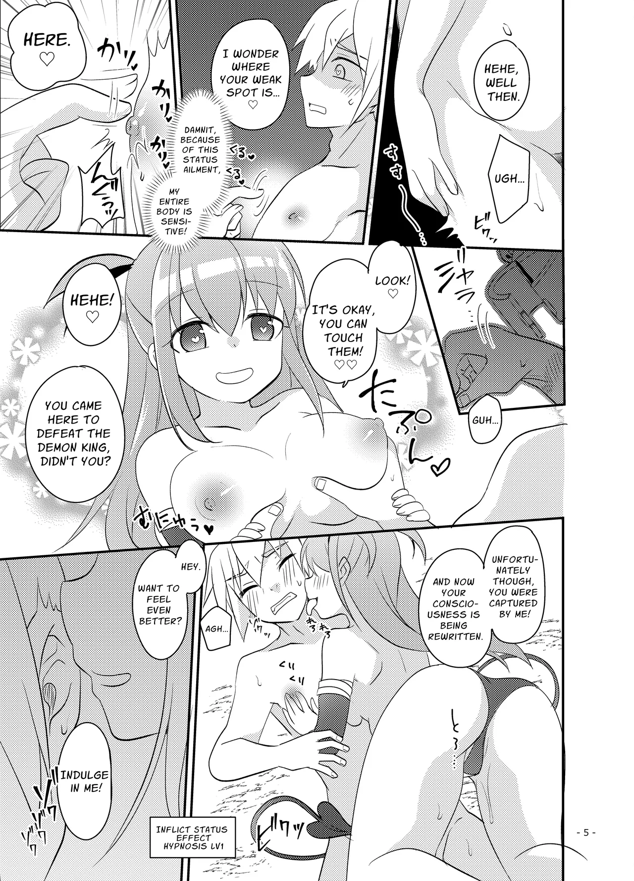 Yuusha no Matsuro ~Toraware, Neburare, Okasareru~ | The Hero's Fate ~Licked and Ravaged in Captivity~ page 6 full