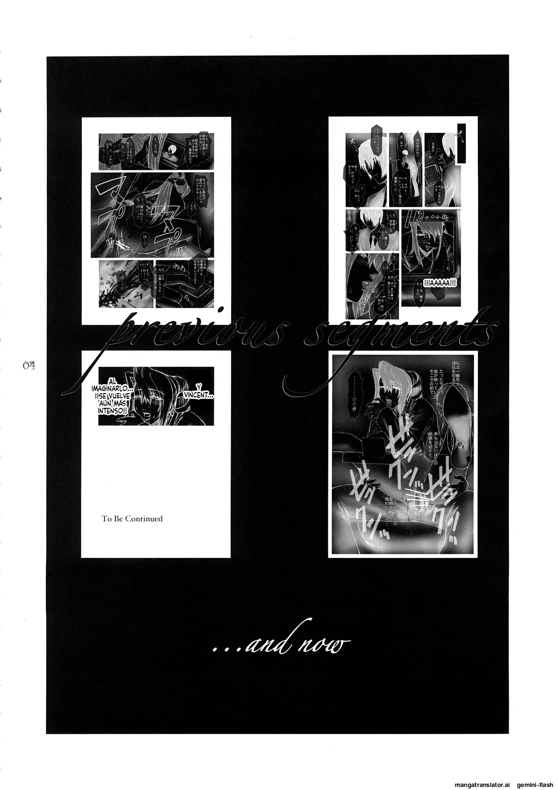 Lucrecia II page 3 full