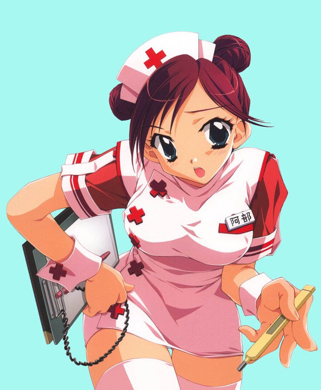 hospital nurse sexy page 10 full
