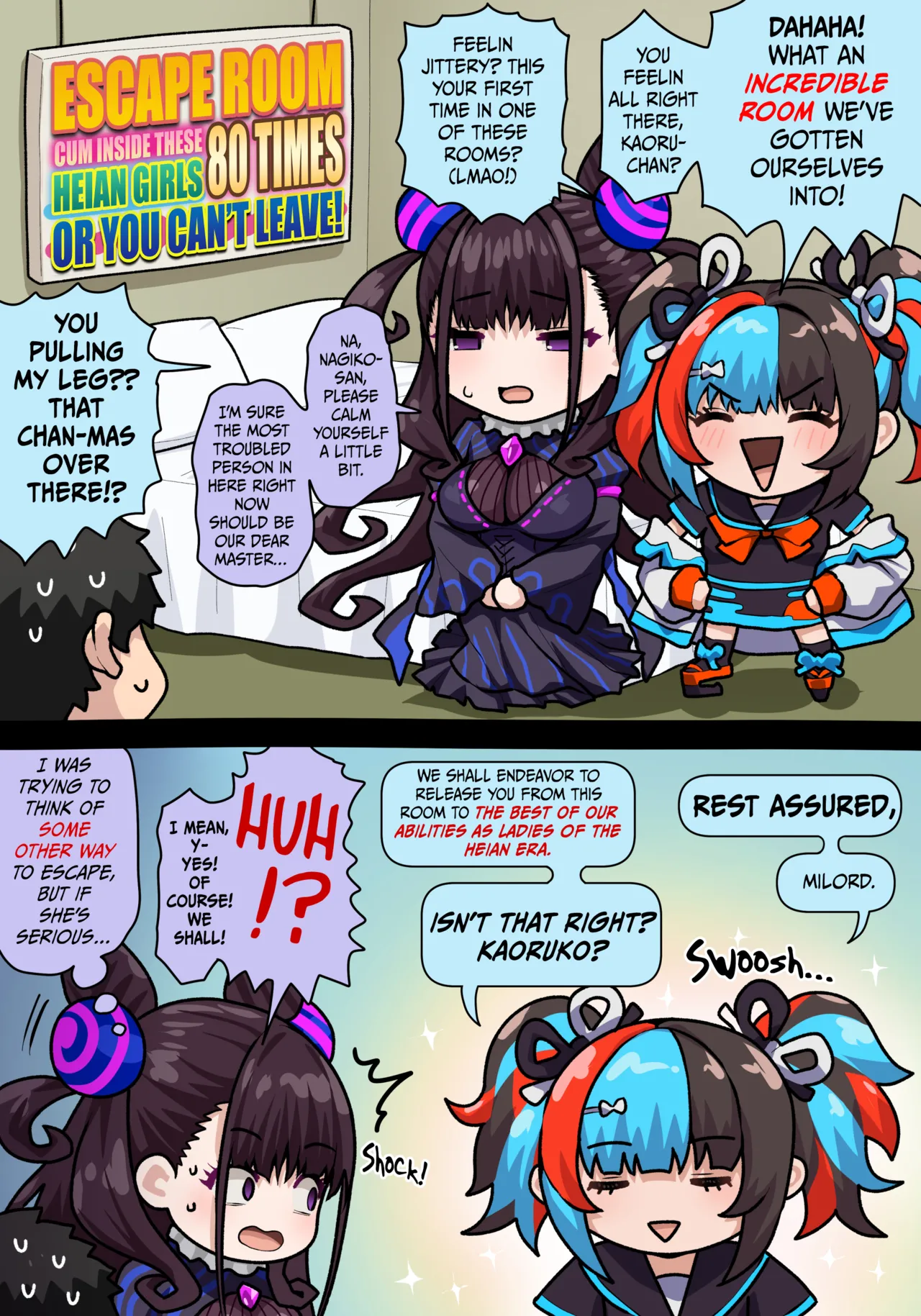 Murasaki Shikibu and Sei Shonagon page 1 full