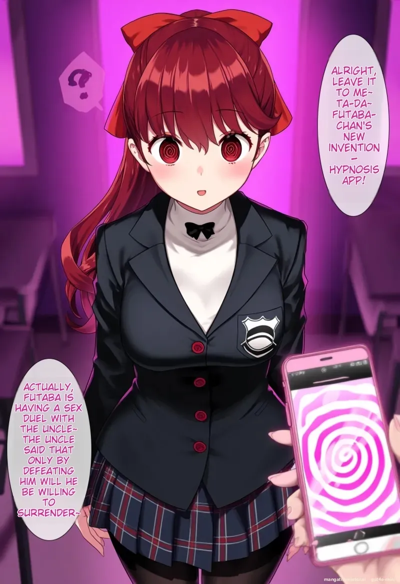 怪盗团洗脑2 芳泽霞篇 page 10 full