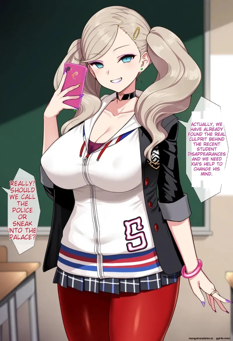 怪盗团洗脑2 芳泽霞篇 page 5 full