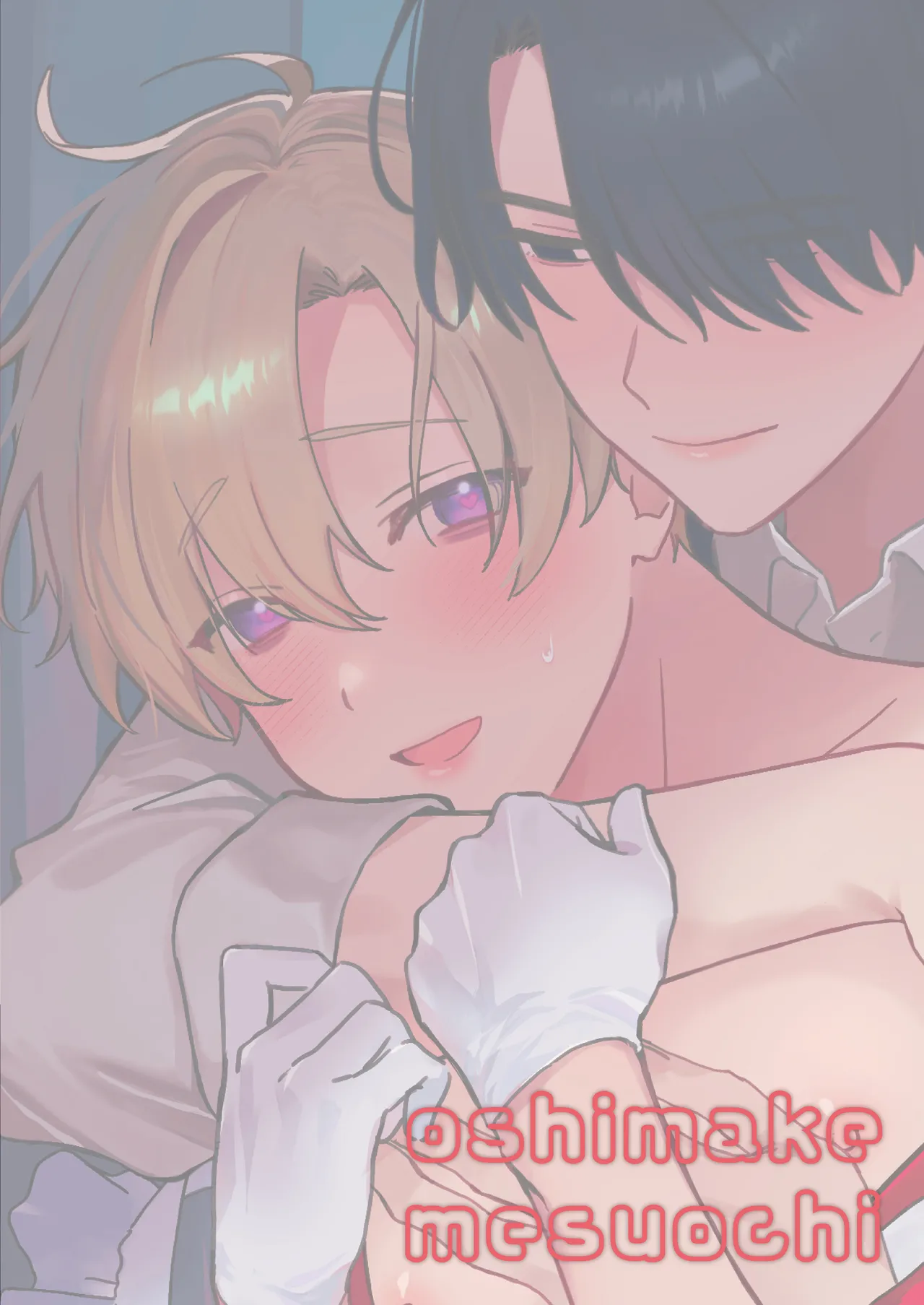 I kept giving in to pressure until I ended up being forced into crossdressing sex and turned into a female page 2 full