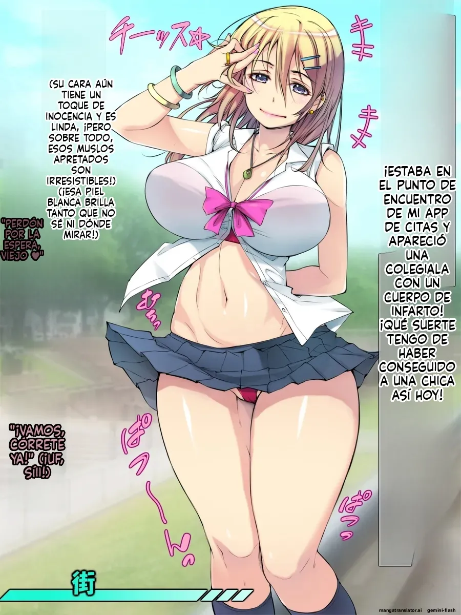 Enkou JK ni Zettai Nakadashi Suru Man Namaiki Batoukei Gal Hen  MTL page 4 full