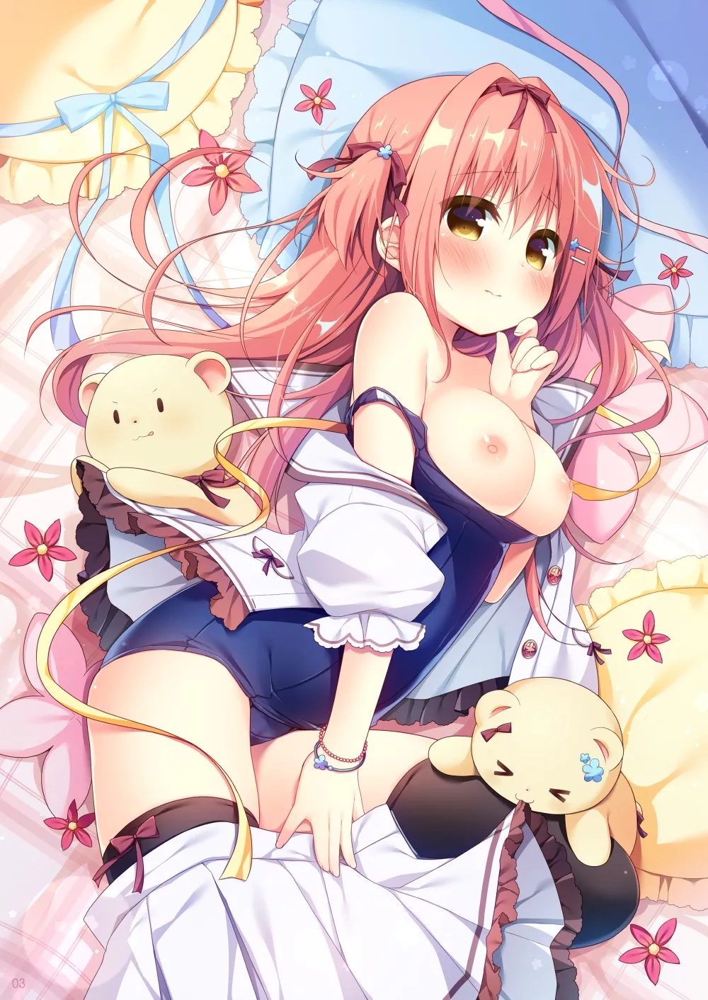 SKMZMIXⅡ page 2 full