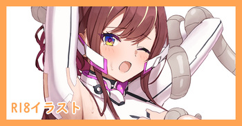 敗北なーちゃん cover