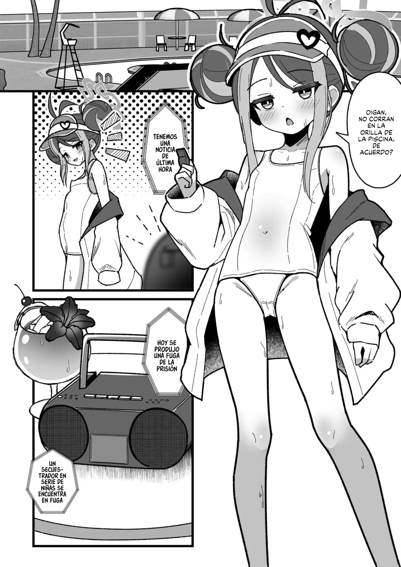 Kusuri Asobi.｜Jugando con Medicamentos. page 3 full