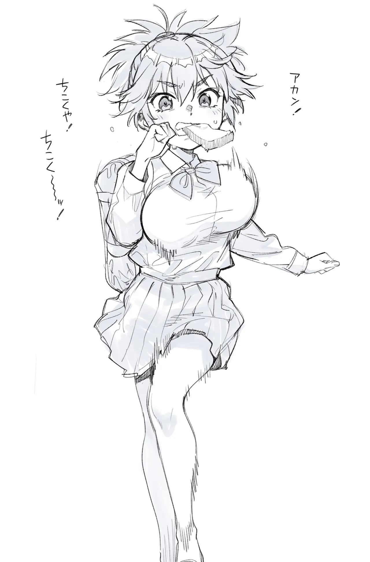 Tsukimoto Kizuki - Bonus Illustrations page 6 full