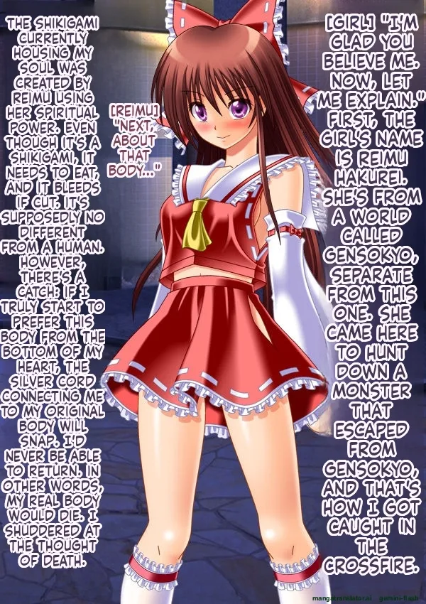 Moshi Hakurei Reimu ni Naretara ~Hakurei Reimu no Karada de Cosplay Ibutsu Sounyuu Gyaku Rape Rinkan Nakadashi Namahousou o Iu Hentai TSF Sakuhin!~ page 9 full