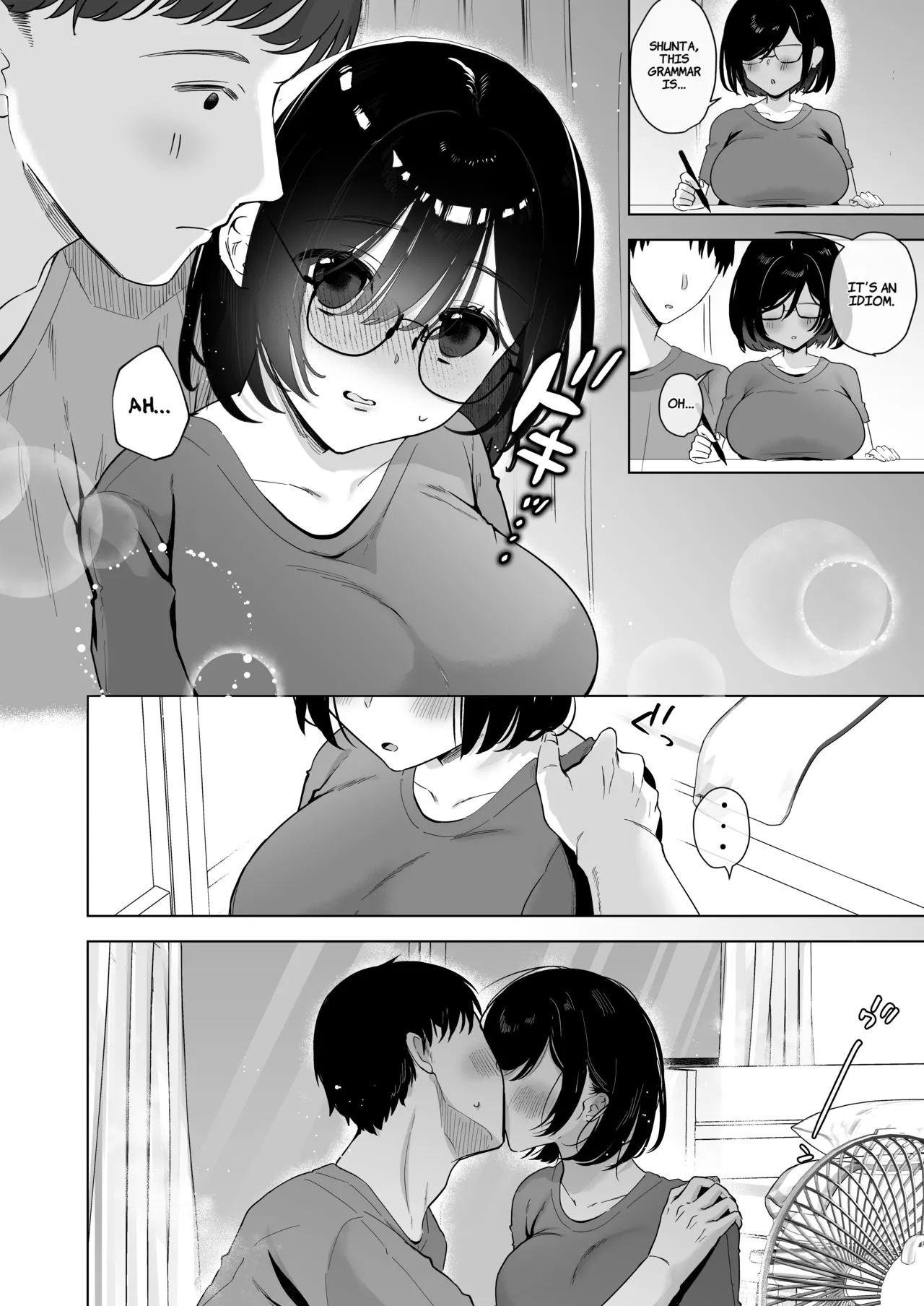My Plain Girlfriend Is That Guy's Personal Fucktoy For The Summer Break | Ore no Jimi Kanojo wa Natsuyasumi dake Aitsu Senyou no OnaPet page 3 full