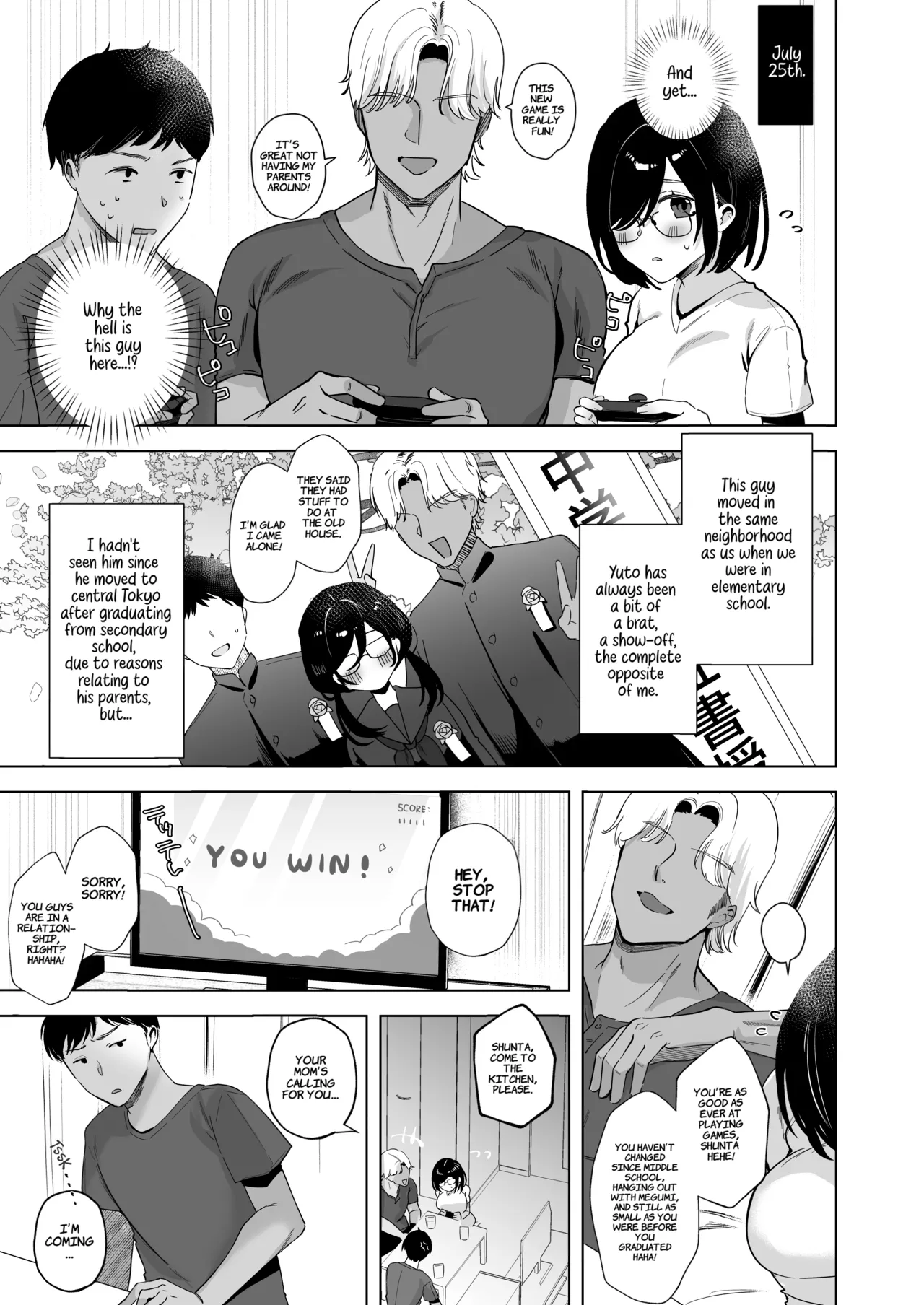 My Plain Girlfriend Is That Guy's Personal Fucktoy For The Summer Break | Ore no Jimi Kanojo wa Natsuyasumi dake Aitsu Senyou no OnaPet page 6 full