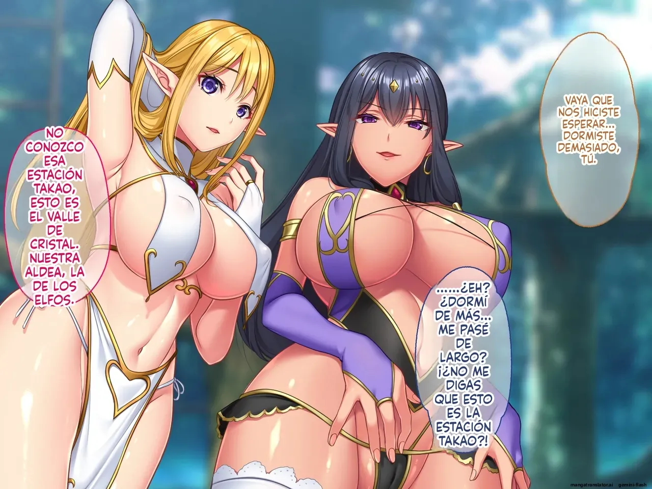 Dosukebe Elf no Hatsujou Manko ga Chinpo o Kuwaete Hanasanai node Asa kara Ban made Kozukuri Sanmai!  MTL page 3 full