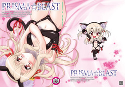 PRISMA☆BEAST