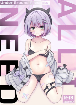 Tokoyami Towa Soushuuhen 2022-2023