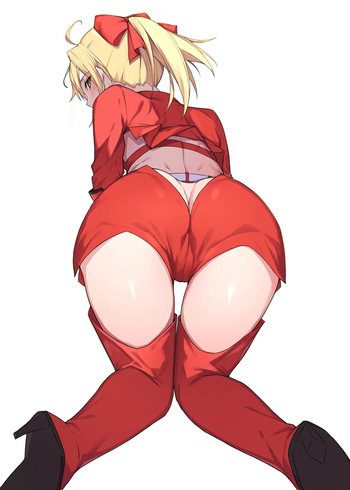 ネロのお尻 cover