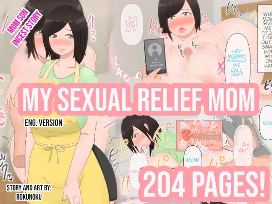 My sexual relief mom page 1 full