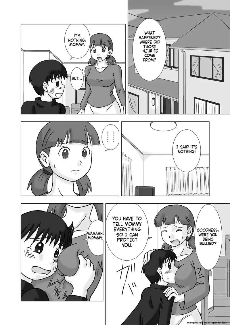 Mamagui Vol. 1 page 4 full