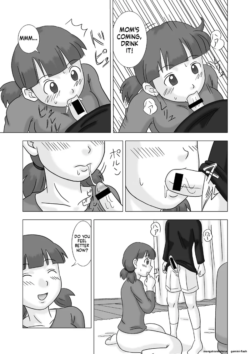 Mamagui Vol. 1 page 9 full