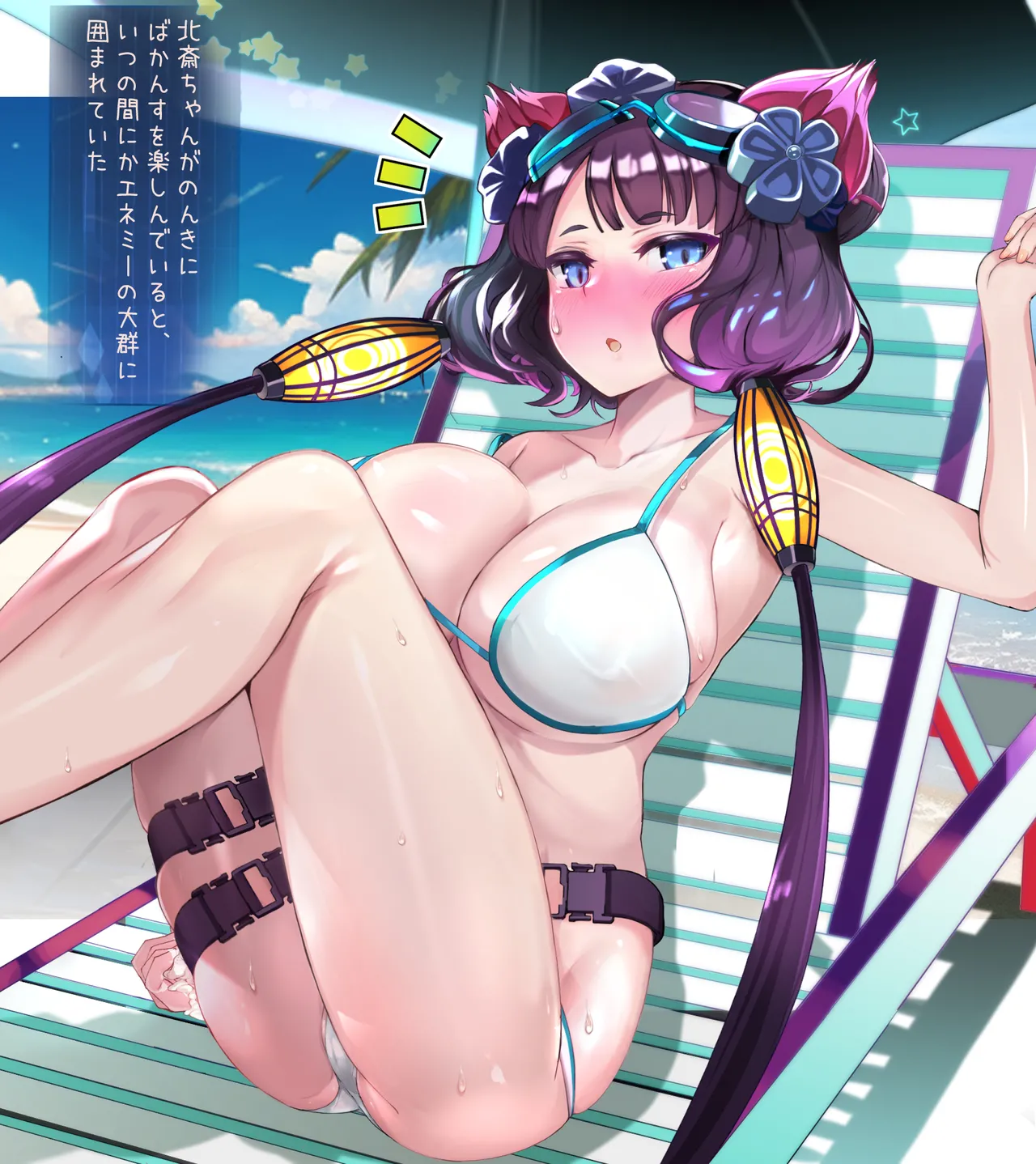 Mizugi Hokusai-chan Rinkan Tokuiten page 3 full