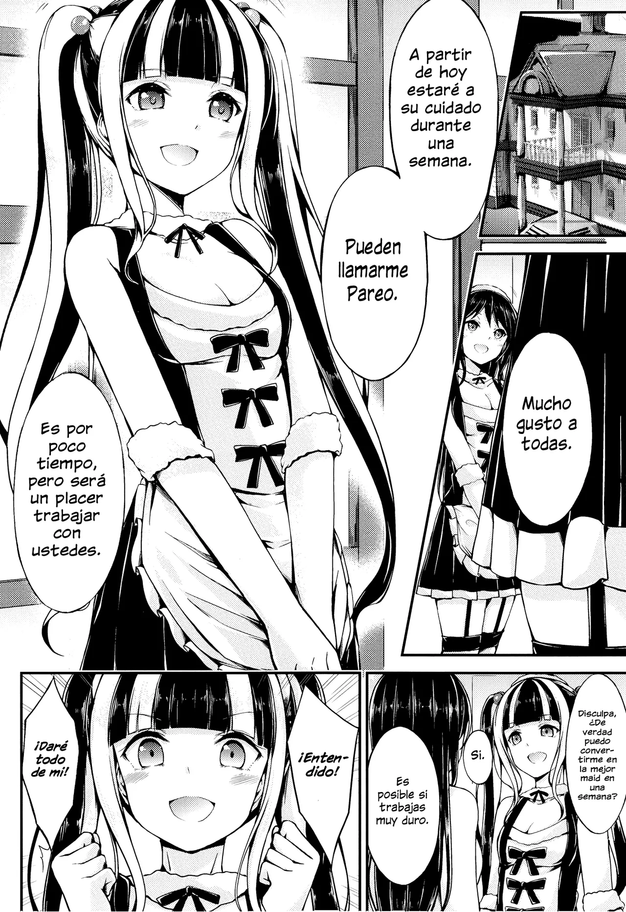 Pareo no Gohoushi page 4 full