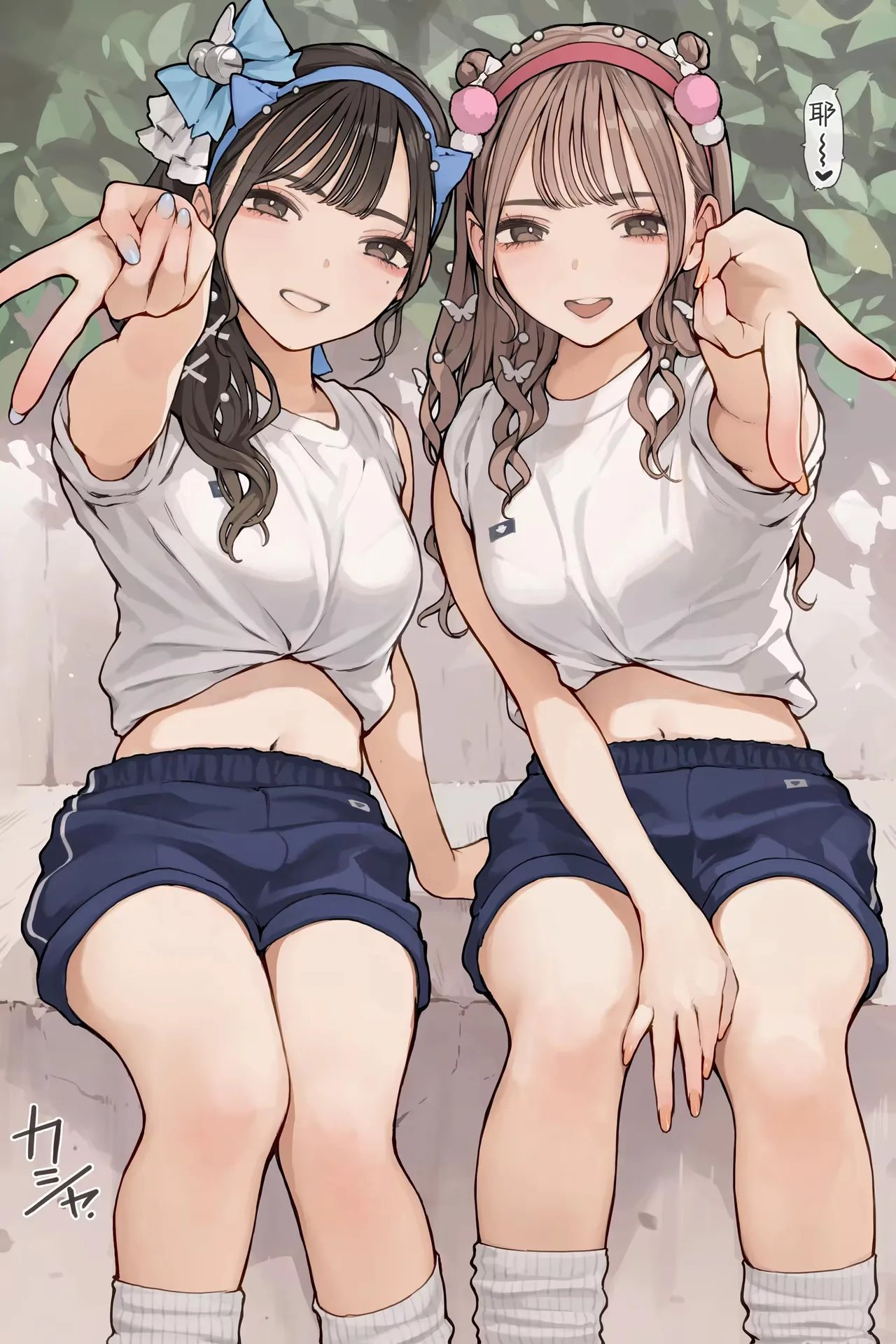 Taiikusai Gal｜Un festival escolar con 2 Gals page 2 full