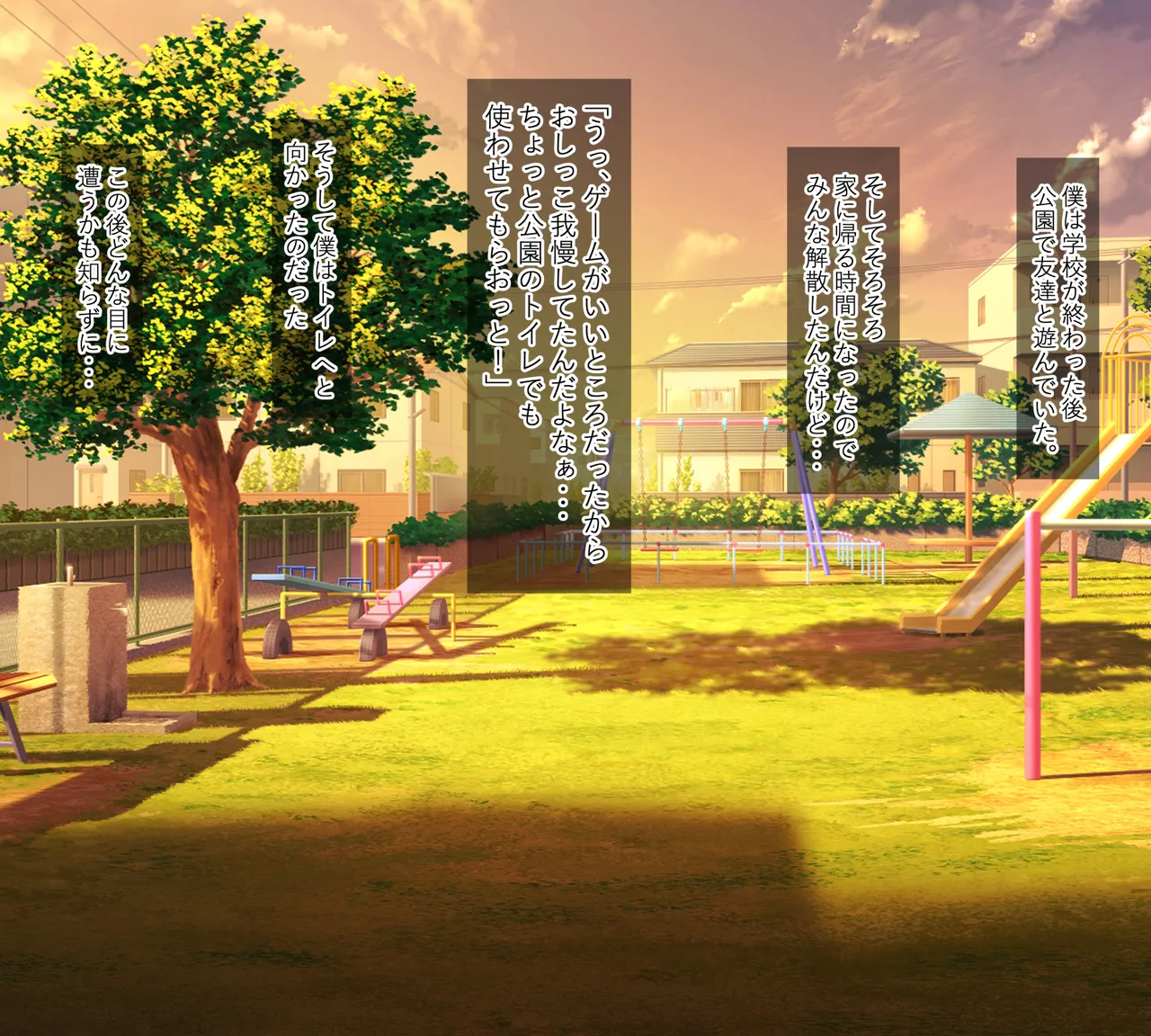 むちむちスケベ姉妹の包茎チンポ抜きCG集 page 5 full