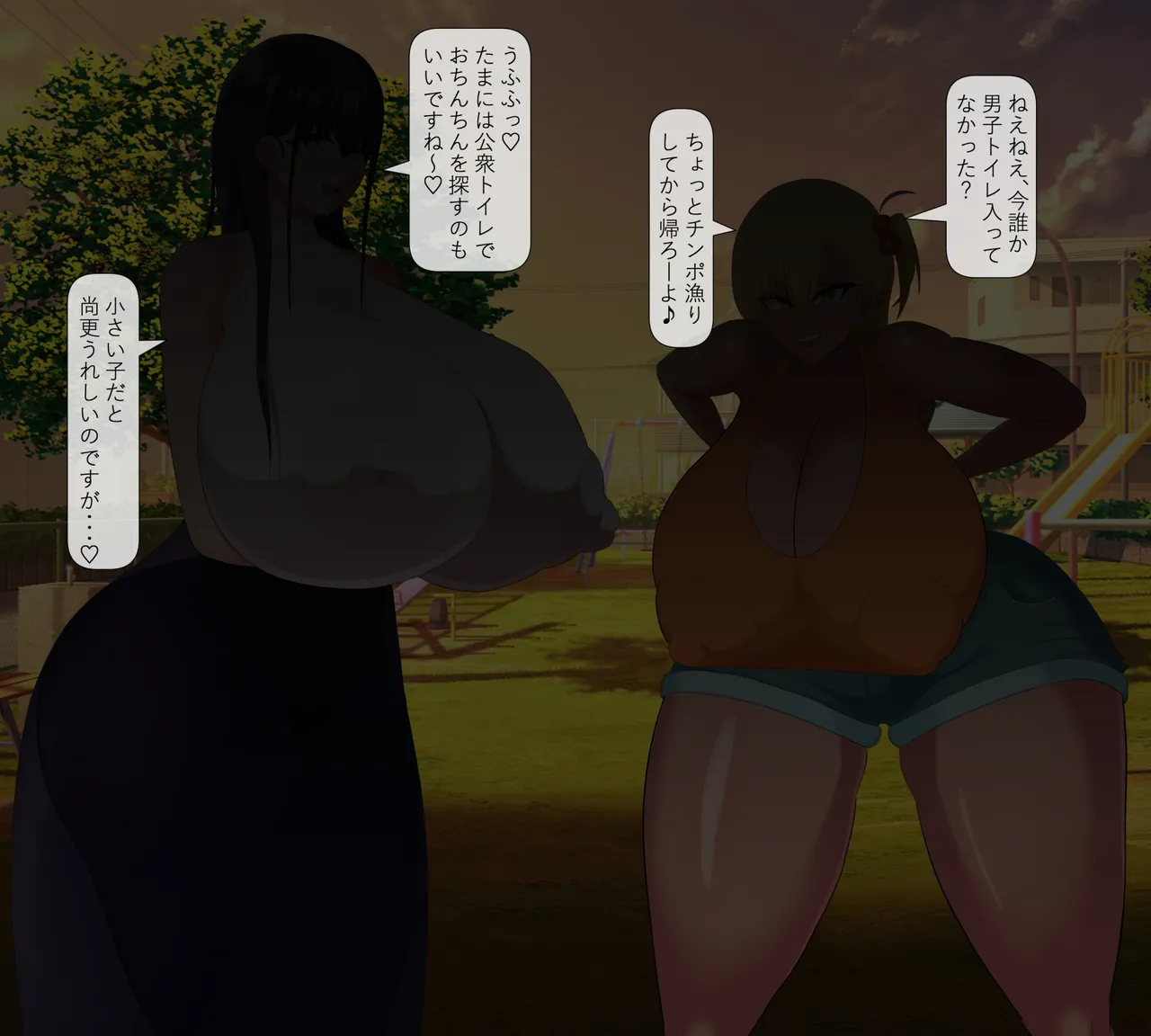 むちむちスケベ姉妹の包茎チンポ抜きCG集 page 6 full