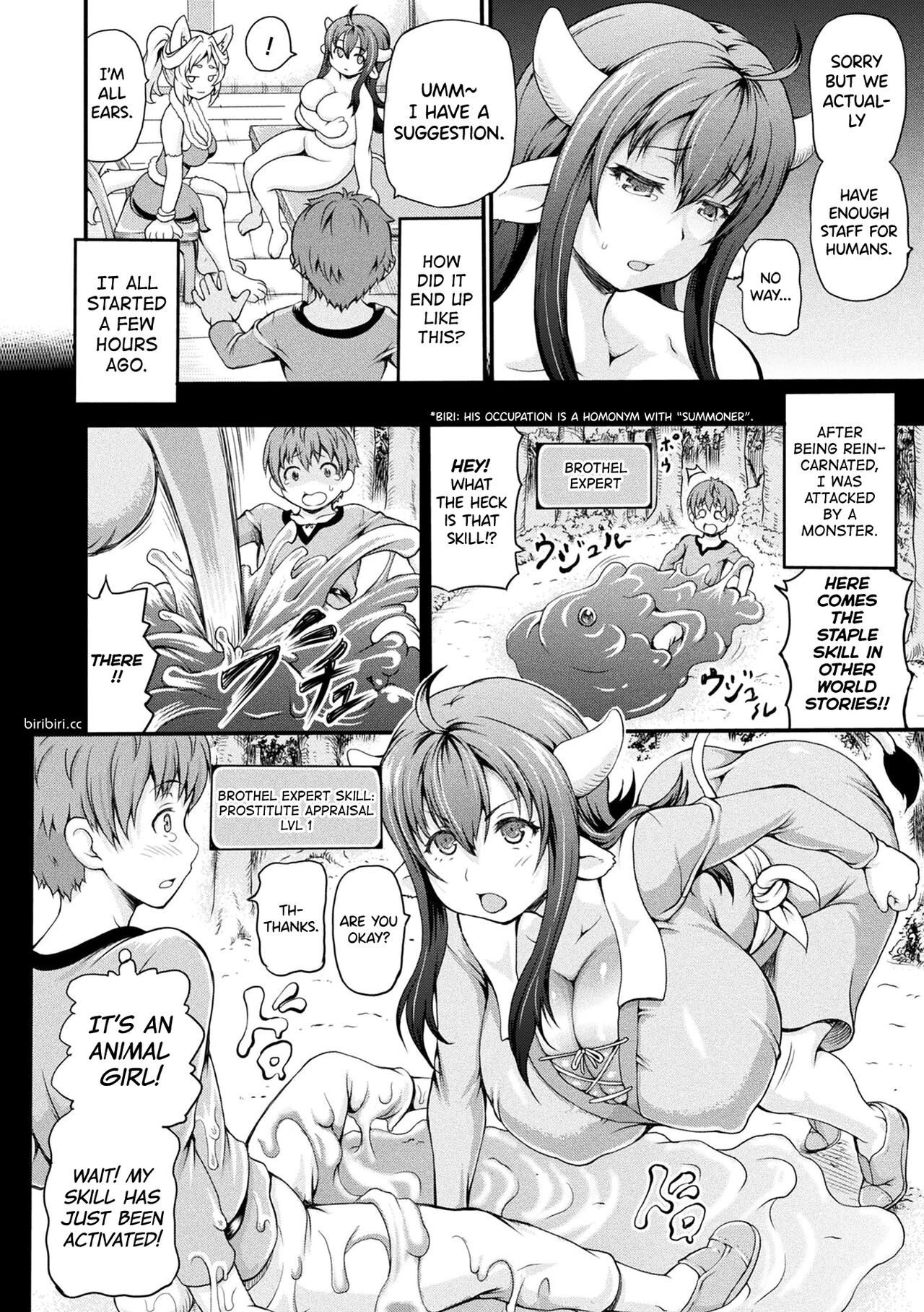 Isekai Shoukan - Brothel in Another World page 6 full