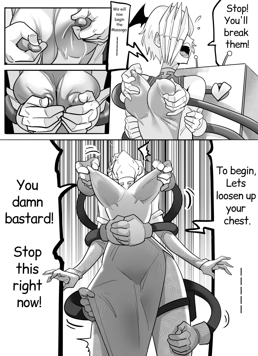 Ryukyu x Mineta 1&amp;2 page 5 full