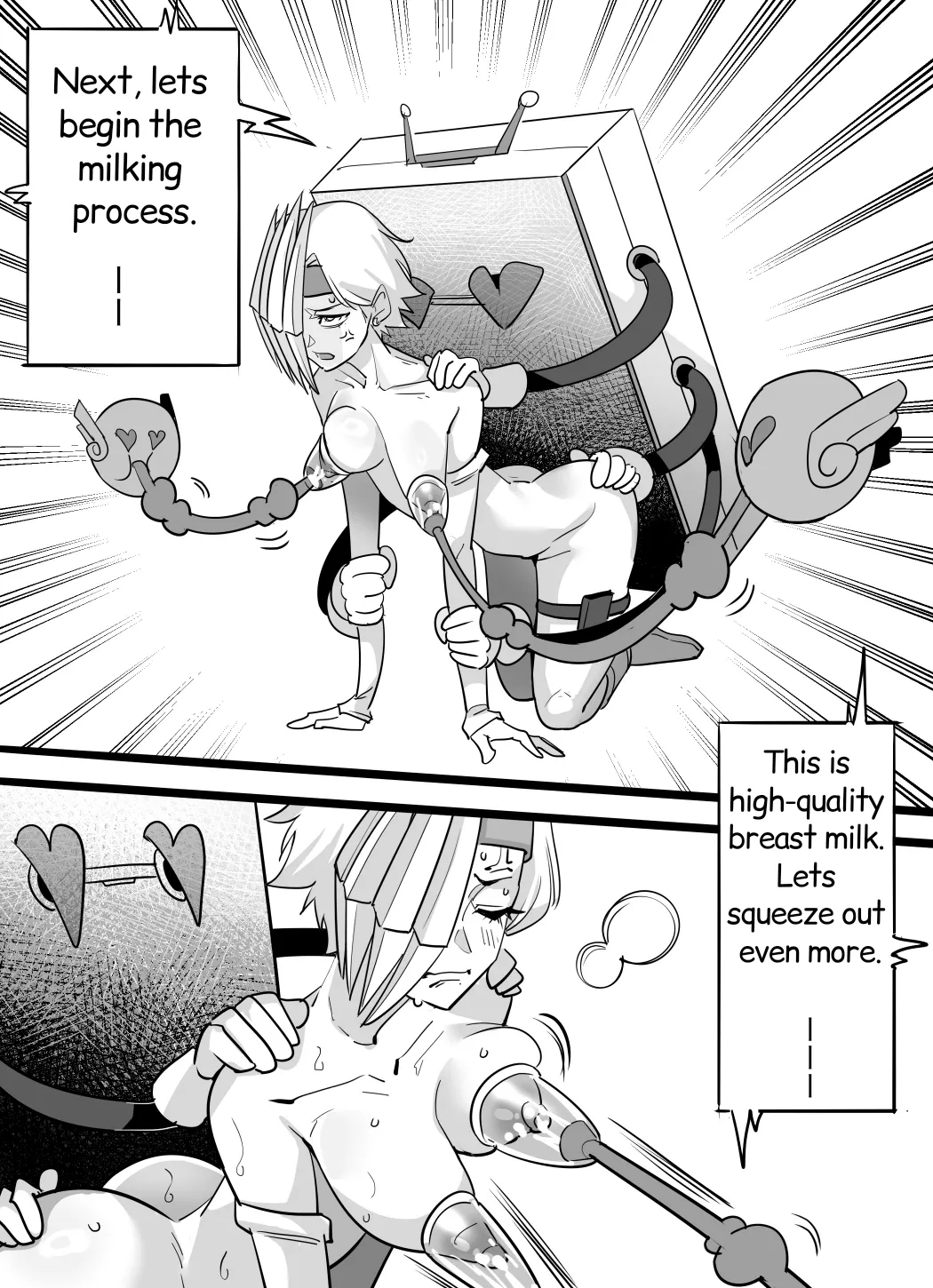 Ryukyu x Mineta 1&amp;2 page 8 full