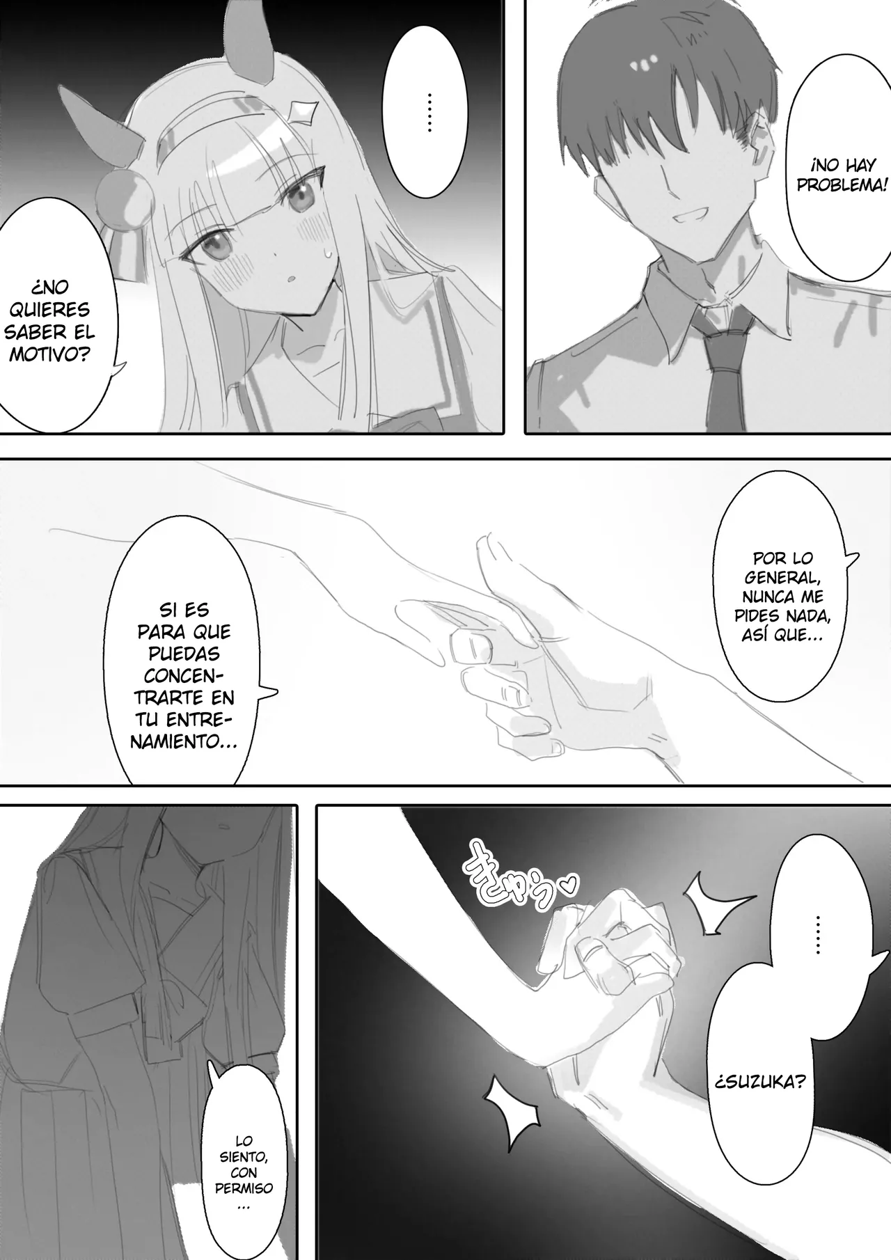 Muramura｜En Celo page 6 full