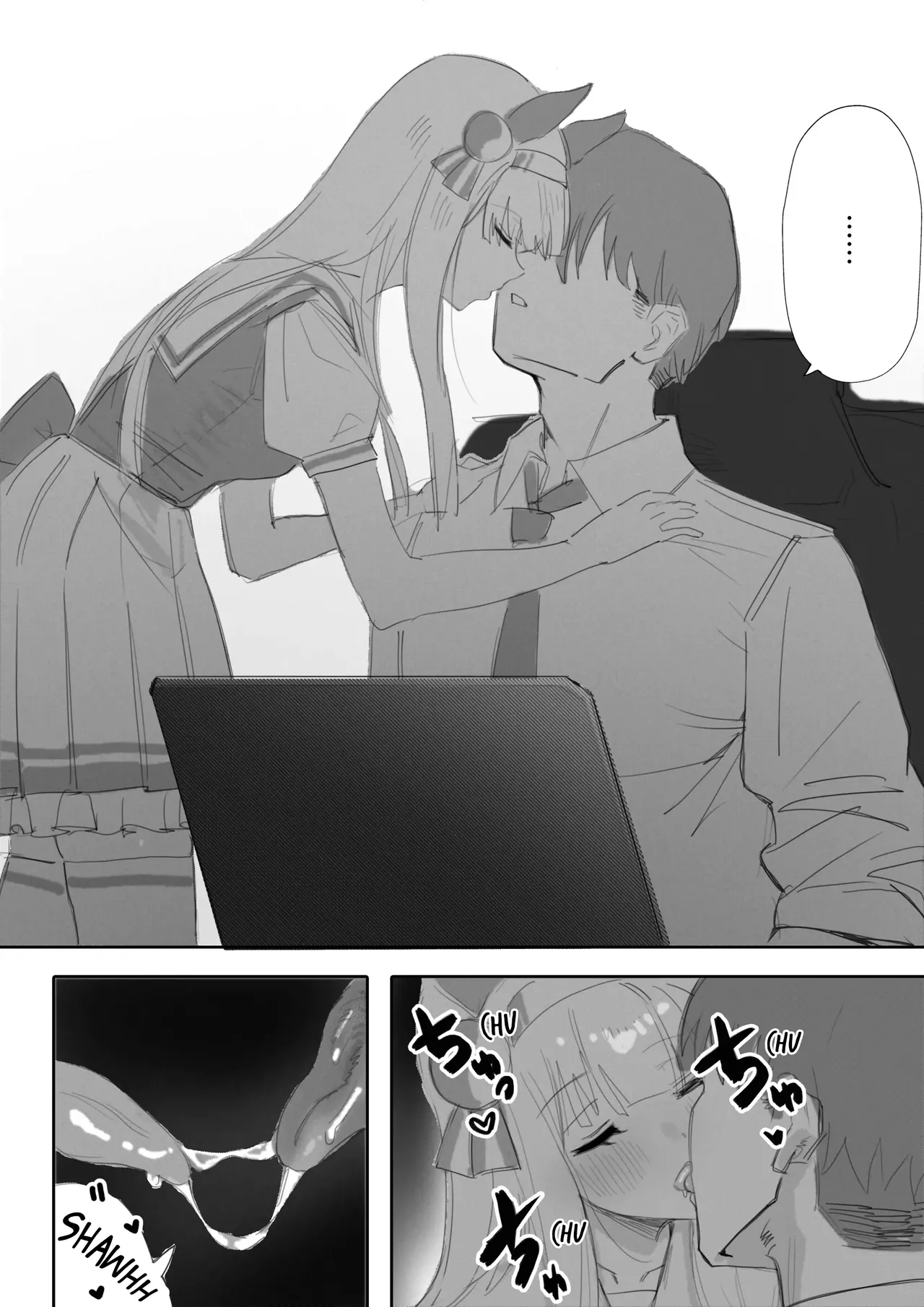 Muramura｜En Celo page 8 full