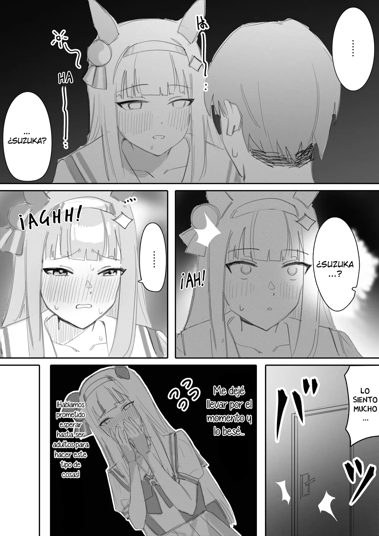 Muramura｜En Celo page 9 full