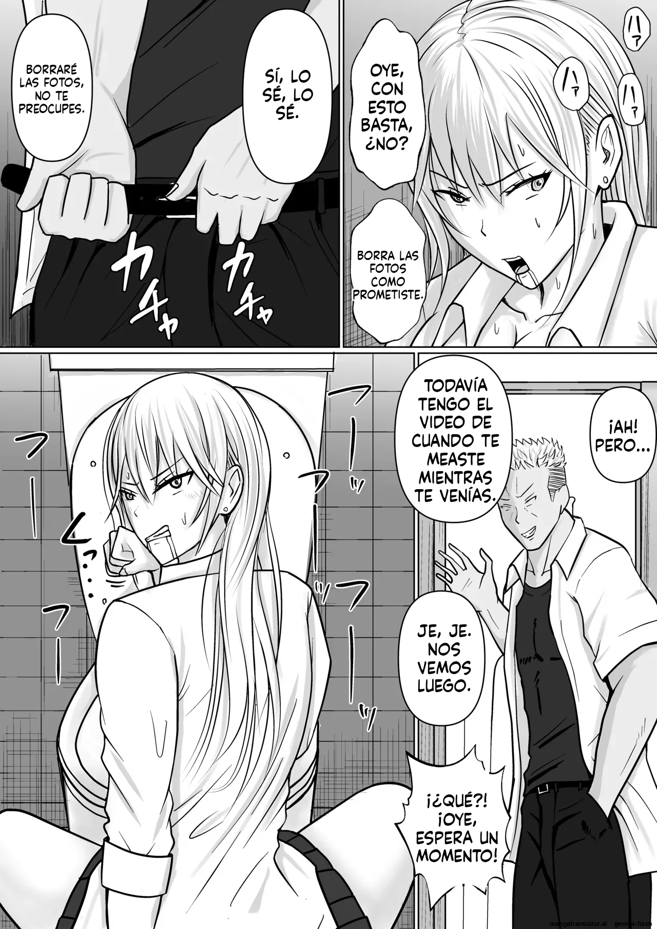 Class no Yankee Joshi ni Hyoui 3  MTL page 9 full