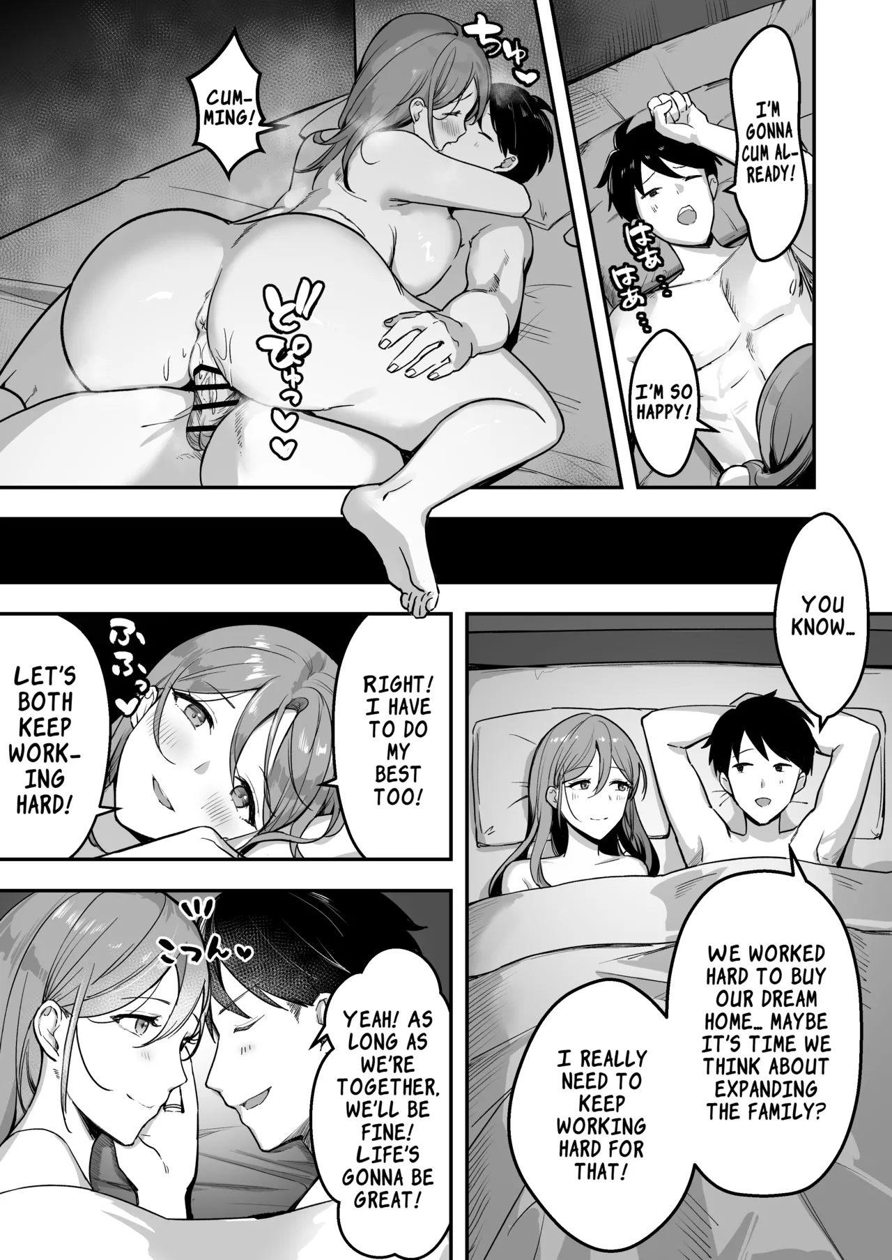 Hitozuma no Takuhaibin Otodokesaki no Dekachin de Watashi wa Mesu ni Narimashita | The Housewife Courier Who Became a Bitch for the Customer's Huge Cock page 4 full