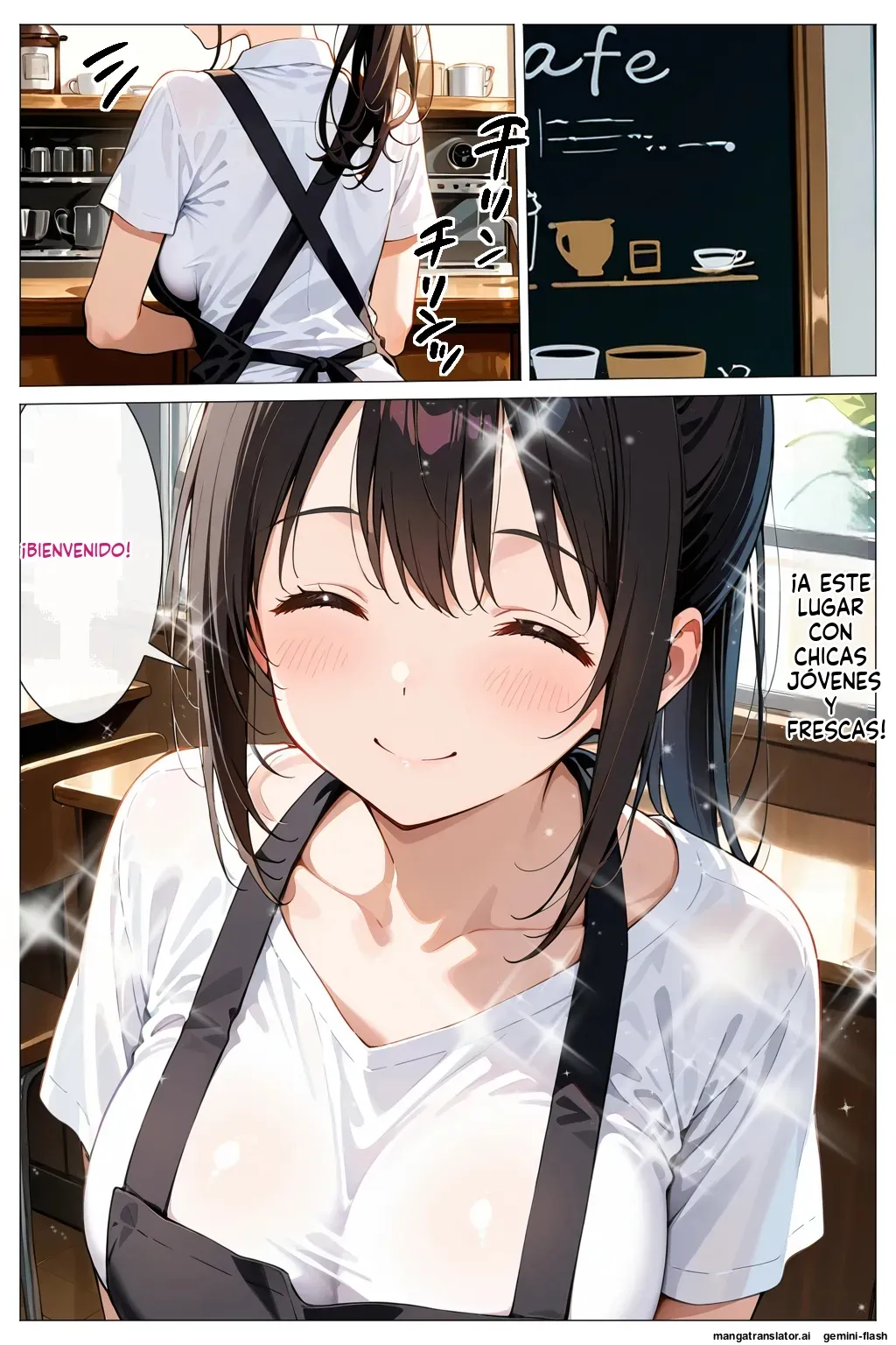 Dekapai sugiru oyako o nettori nama hamedosukebesekkusu de itadai chau hanashi  MTL page 3 full