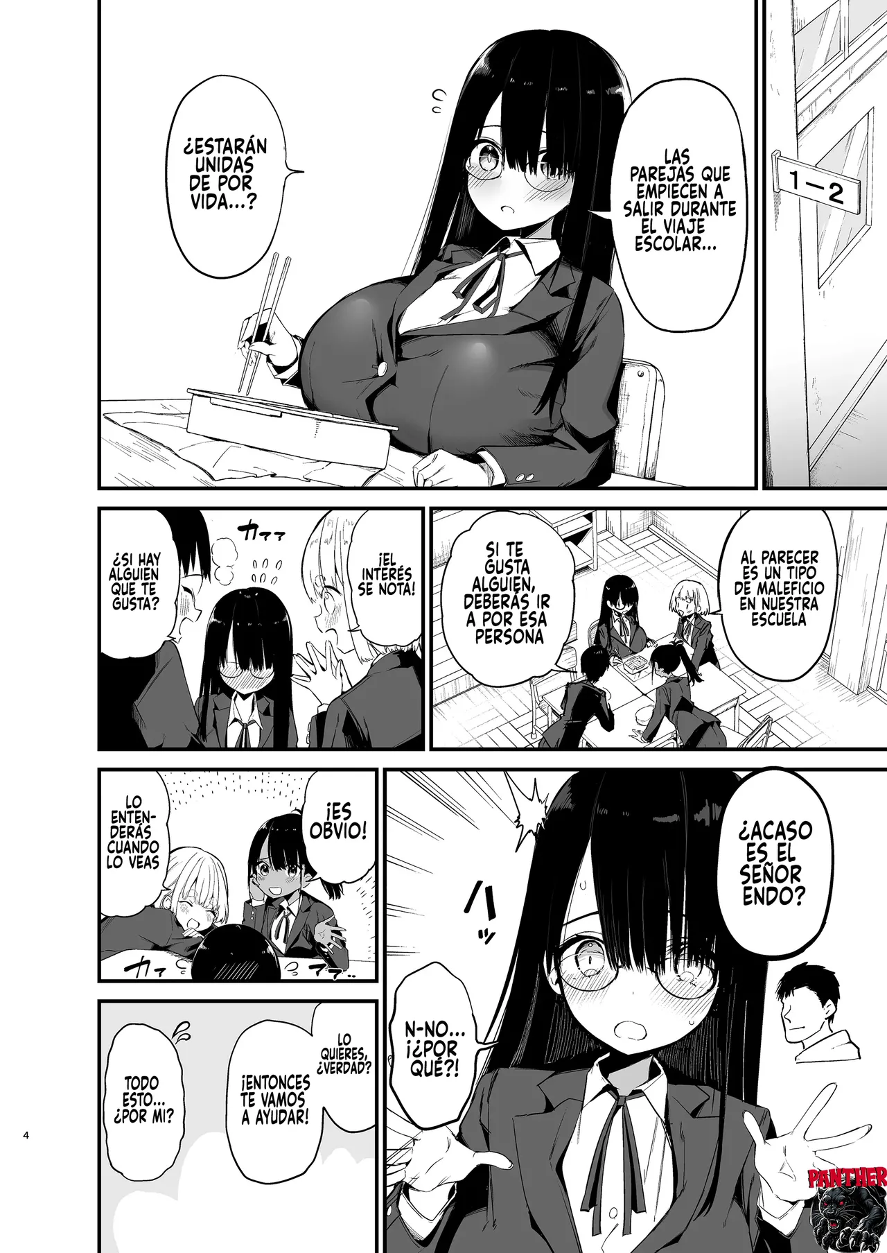 InCha no K Cup-chan 4 | Chica Introvertida de Copa K 4 page 4 full