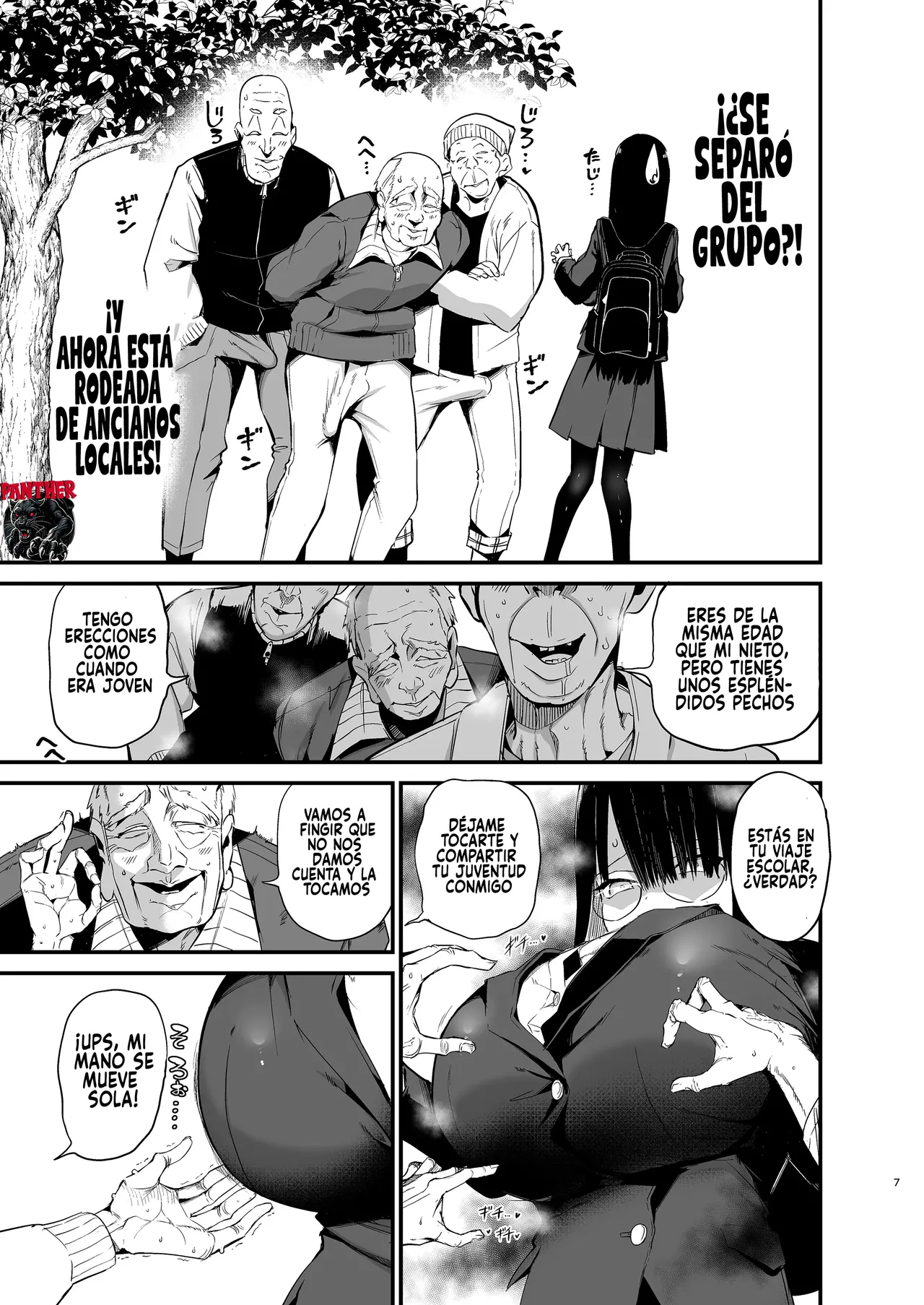 InCha no K Cup-chan 4 | Chica Introvertida de Copa K 4 page 7 full