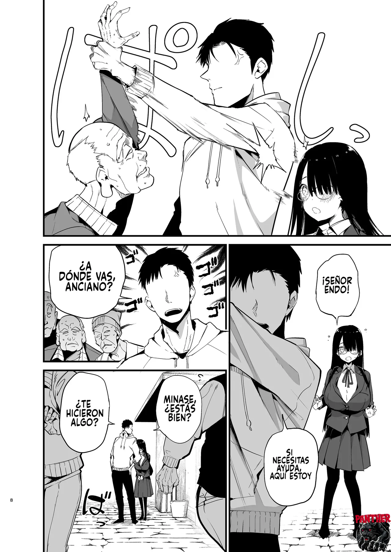 InCha no K Cup-chan 4 | Chica Introvertida de Copa K 4 page 8 full