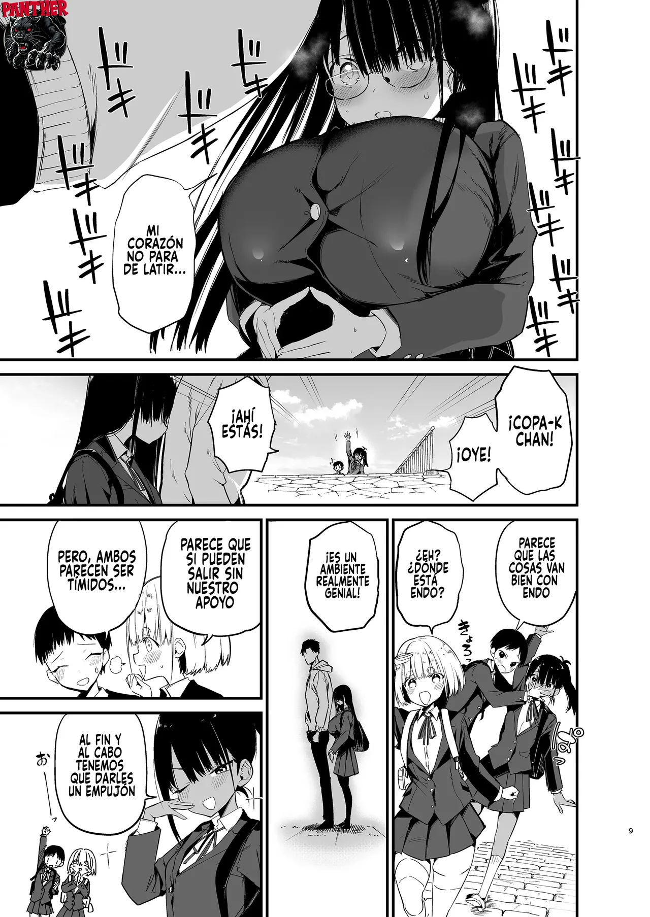 InCha no K Cup-chan 4 | Chica Introvertida de Copa K 4 page 9 full